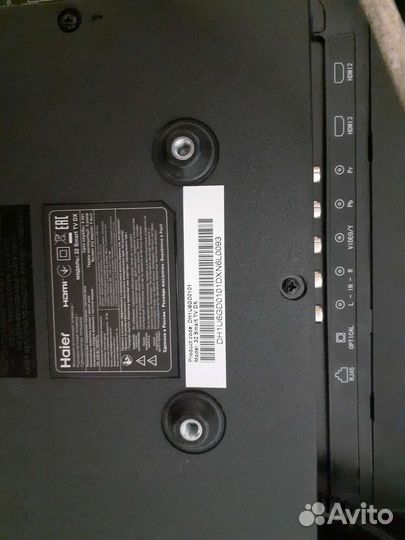 Телевизор Haier