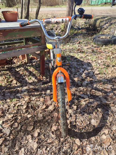 Велосипед 20 дюймов