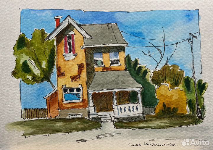 Картина «Дом»