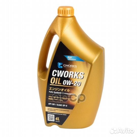 Масло моторное синтетическое 4л - 0W-20 SN-RC