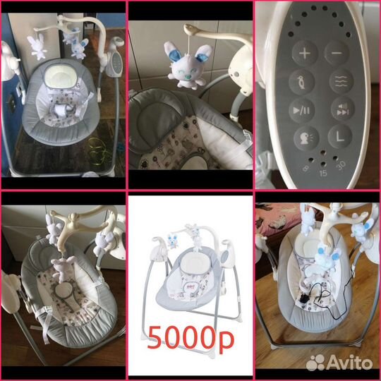 Детские электрокачели