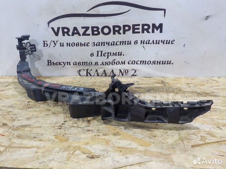 Кронштейн фары левой VW Golf