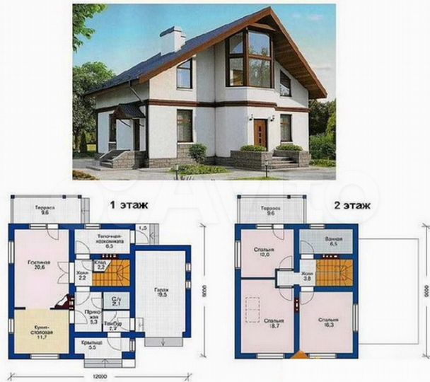 Дом 200м² на участке 8сот