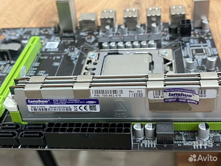 Комплект Мать + xeon E5 2440 +16 Gb DDR3 ECC