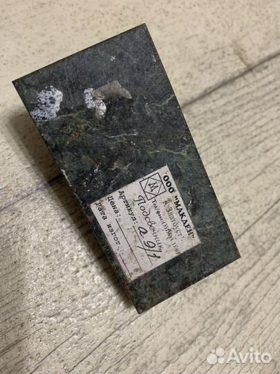 Подсвечник малахит