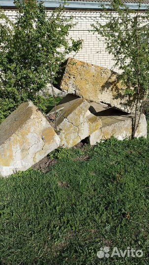 Бетонные блоки для фундамента бу