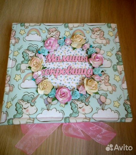 Мамины сокровища, блокноты, альбомы. Скрапбукинг