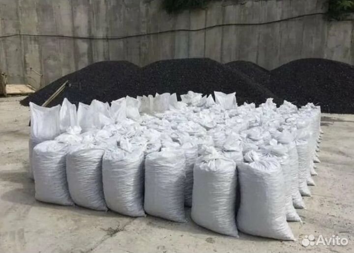 Уголь для отопления дом/дпк