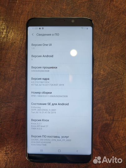 Samsung galaxy s9 plus snapdragon 64gb