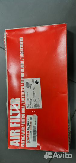 5VL-E4450-01 Фильтр воздушный yamaha YBR125