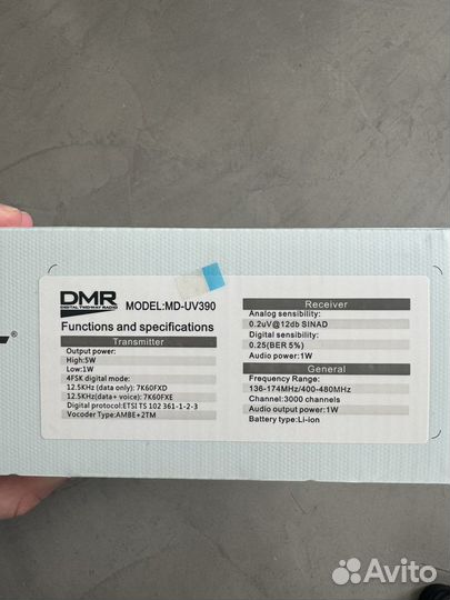 Рация TYT MD UV390 10W AES256, type C