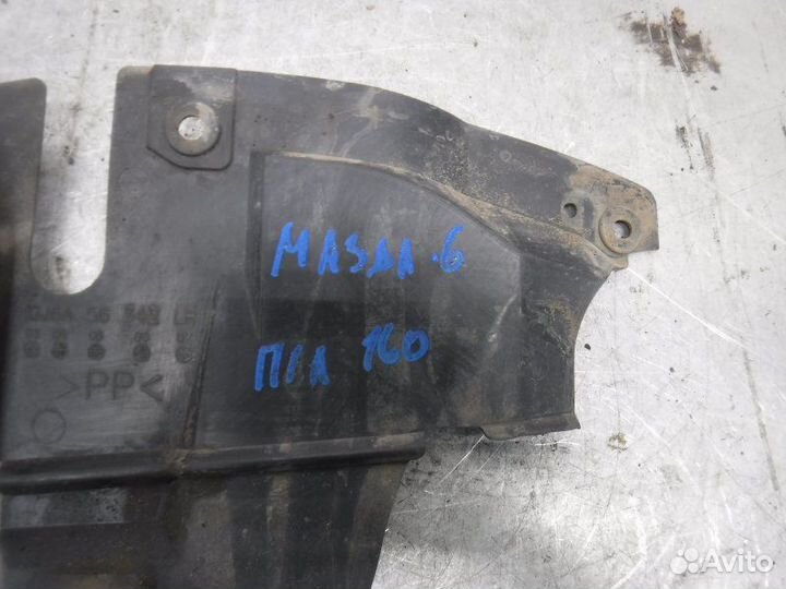 Пыльник двигателя передний левый Mazda 6 L8 2006