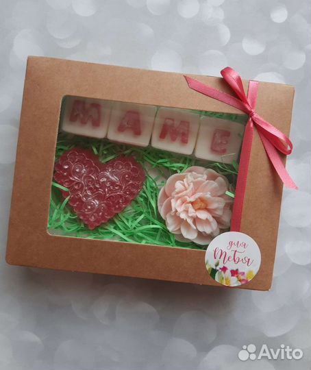 Наборы для Мамочек