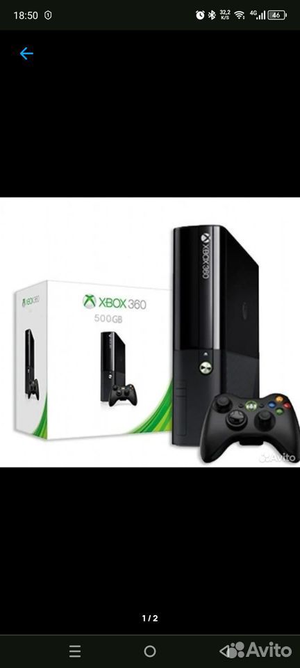 Xbox 360