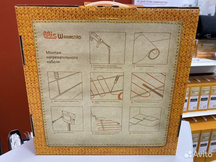 Тёплый пол, нагревательный кабель 