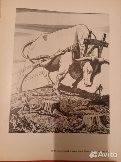 Иллюстрации Рокуэлла Кента