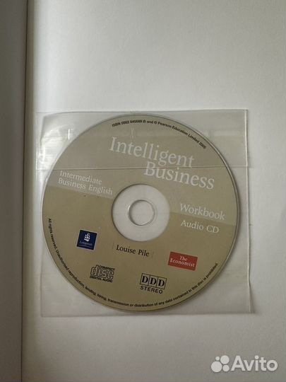 Intelligent business Intermediate