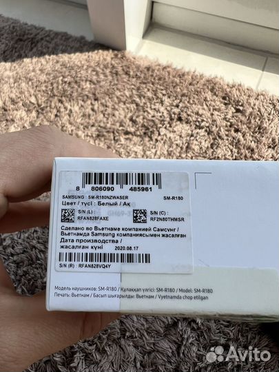 Беспроводные наушники Samsung galaxy buds live