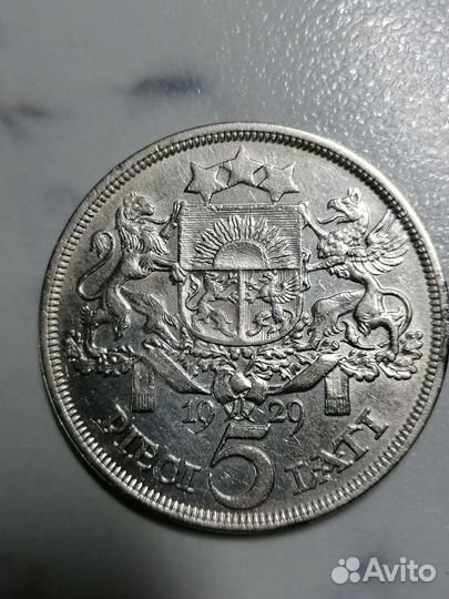 5 лат 1929 год