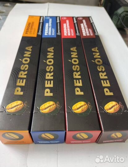 Кофе в капсулах для nespresso