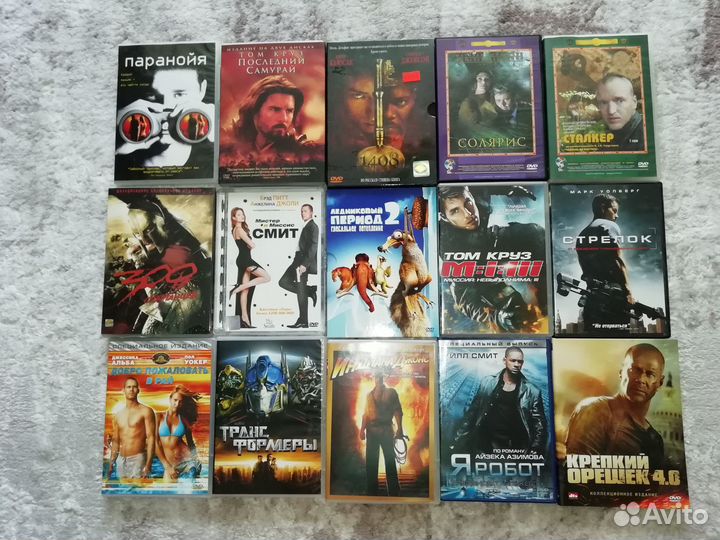 DVD Диски. Часть 1
