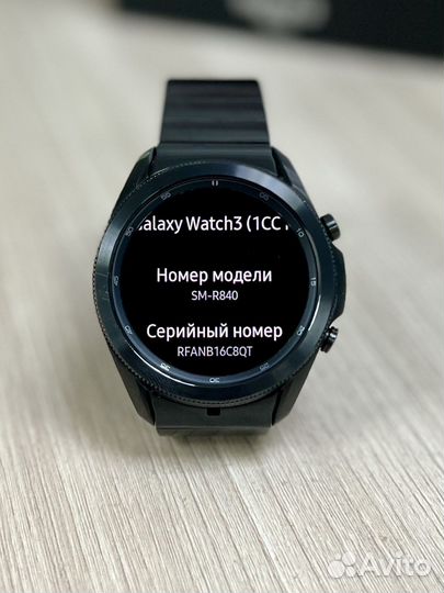 Samsung Galaxy Watch 3 Titanium / Гарантия