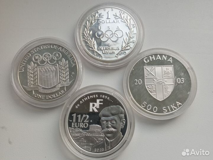 Серебряные монеты