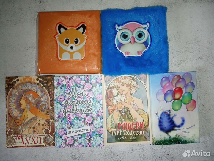 Набор (10 шт) блокнотов, ежедневников