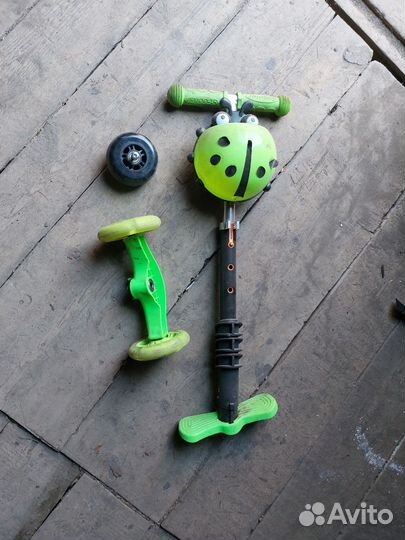 Самокат детский
