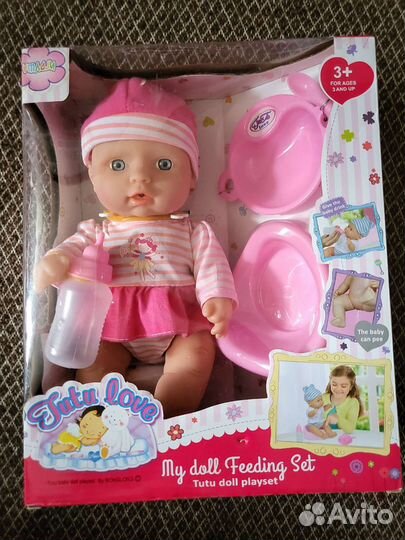 Кукла новая в подарок