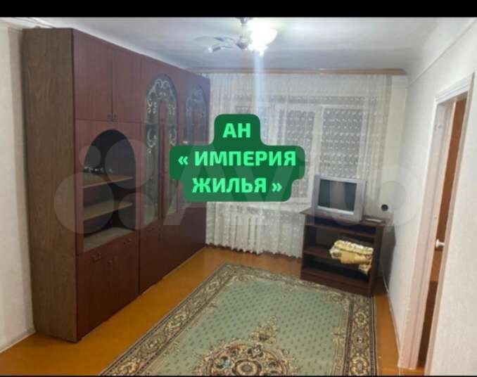 2-к. квартира, 41,4 м², 3/5 эт.