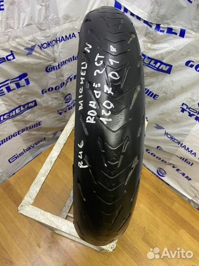 120/70/17 michelin road5 2CT (P46-1м)