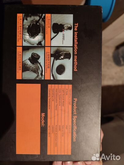 Мини лед линзы h4 новые