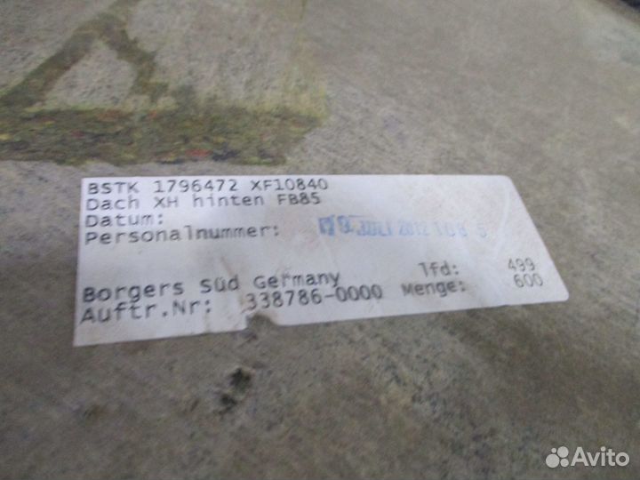 Потолочная часть кабины DAF 1796472