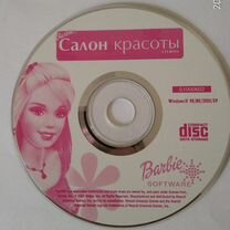 barbie - Купить компьютерные игры в Москве с доставкой | Недорогие ...