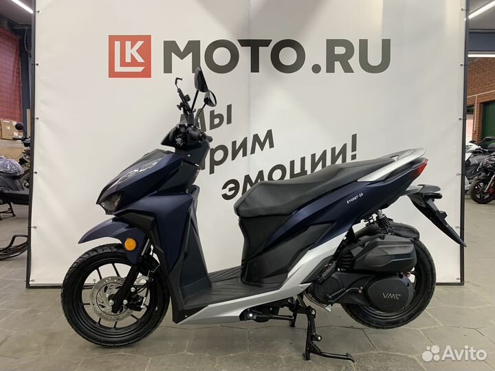 Скутер VMC inferno 49(170) vento без птс