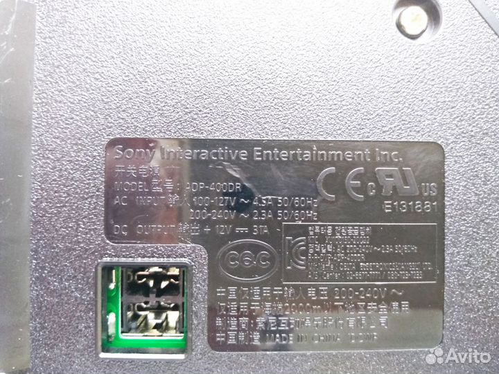 Оригинальный Блок питания ADP-400DR для Sony PS5
