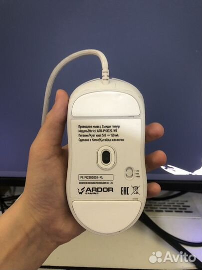 Мышка Ardor Gaming Phantom проводная