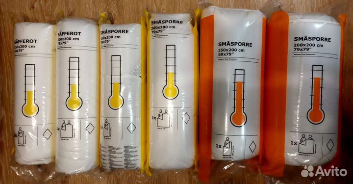 Одеяло IKEA Safferot Smasporre 150х200, 200х200