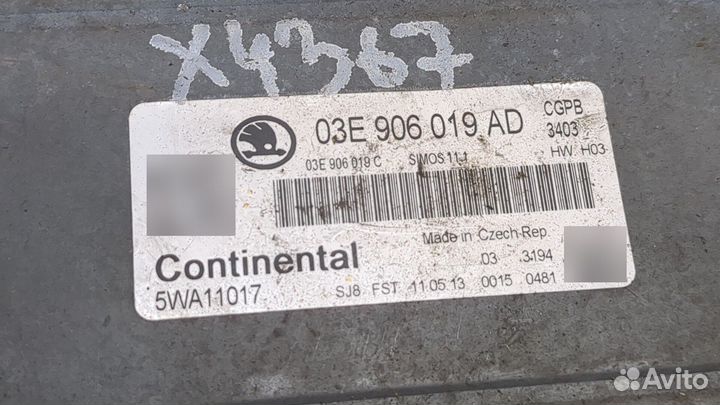 Блок управления двигателем Skoda Fabia, 2013