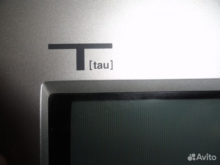 Телевизор