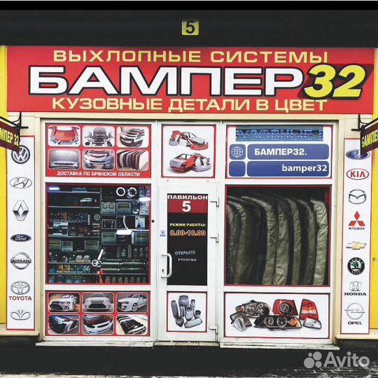 Глушитель прямоточный stinger /без насадки/ ваз 21