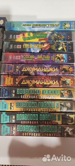 Подборка видеокассет с мультфильмами