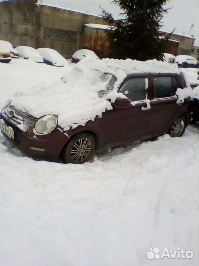 Лифан Смайл-330-2015года-Авторазборка