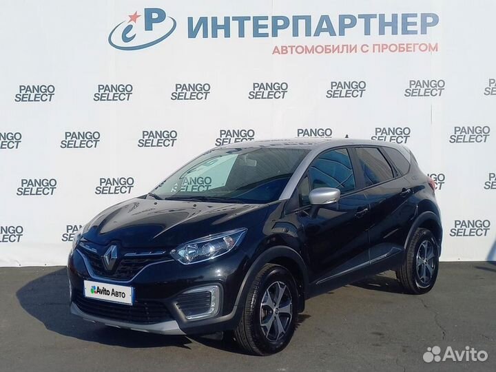 Renault Kaptur 1.6 CVT, 2020, 63 739 км