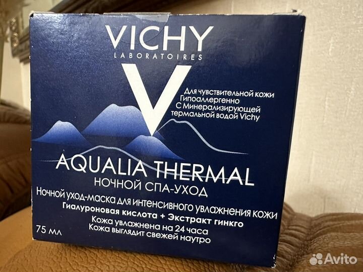 Vichy