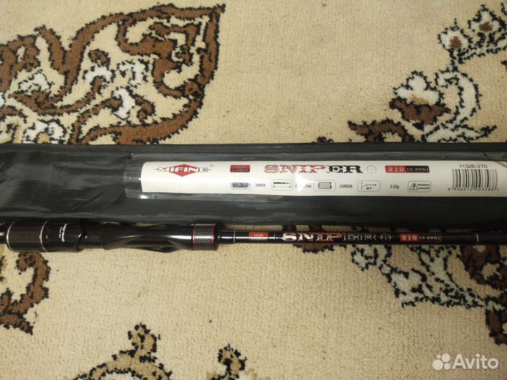 Охота и рыбалка