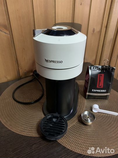 Кофеварка капсульная nespresso vertuo