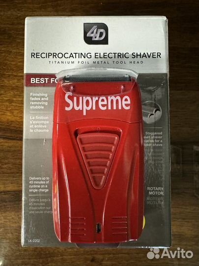 Шейвер Supreme 4D Barber Shaver