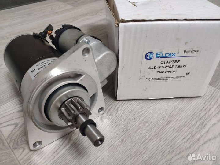 Стартер для ваз eldix